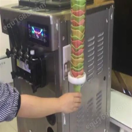 茶盟 商用全自动冰淇淋机 重庆奶茶设备厂家