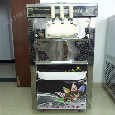 冰淇淋机批发 重庆商用冰淇淋机价格 茶盟