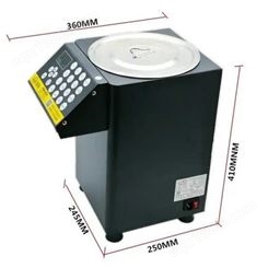 茶盟微电脑果糖机 重庆奶茶设备批发