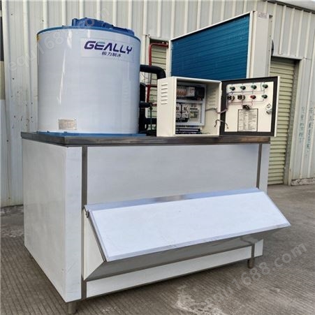 广西透明冰砖机 小型制冰机 中型淡水片冰机  厂家批发 极力制冷