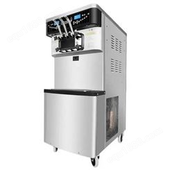 冰淇淋机价格 重庆奶茶设备厂家 茶盟 支持配送