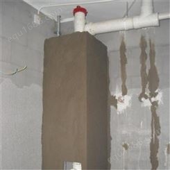 生产厂家 卫生间包立管 阳台卫生间上下落水管 隔音包立管