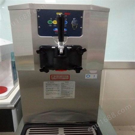 奶茶设备价格 茶盟 重庆冰淇淋机厂家