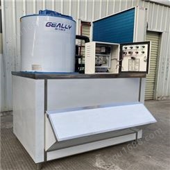 四川透明冰砖机 小型制冰机 中型淡水片冰机  厂家批发 极力制冷
