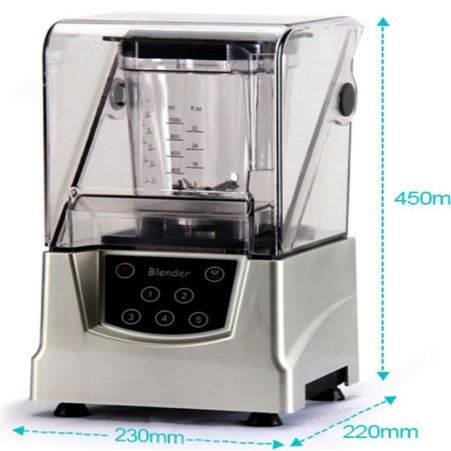 新款全自动沙冰机 茶盟 商用破壁沙冰机价格 奶茶设备供应
