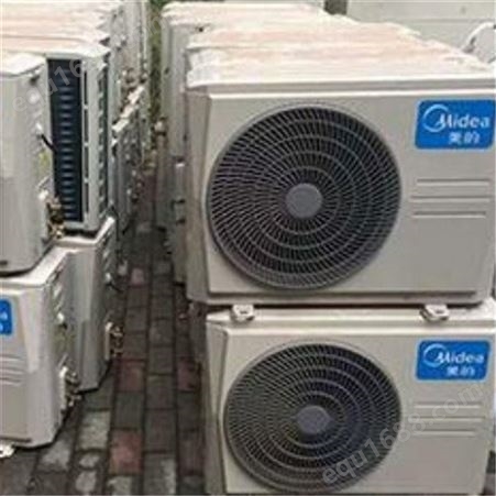 废旧空调回收-专业回收旧空调-工厂空调回收-仙居专业回收旧空调