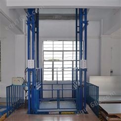 升降货梯 占用空间少 东方 简易升降货梯 可定制