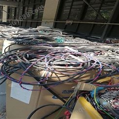 电缆回收 工程电线电缆回收 旧电缆线回收