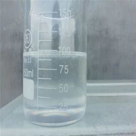 优势货源 AEO-9 脂肪醇聚氧乙烯醚 国标 各地发货 液体