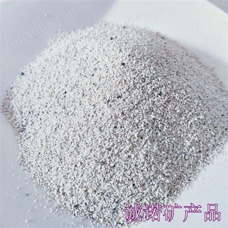 沸石粉 2-3cm白色沸石颗粒 斜发沸石粉 诚诺厂家供应