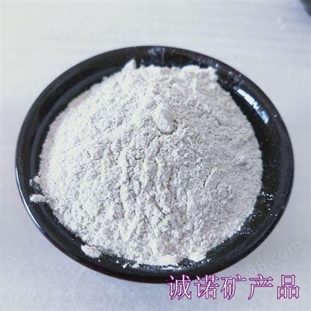 沸石粉 2-3cm白色沸石颗粒 斜发沸石粉 诚诺厂家供应