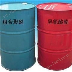 芜湖回收化工原料-回收可再生化工原料-回收可再生塑料助剂