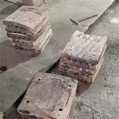中州定做制砂机衬板 立轴破碎机衬板 厂家直供 可来图定制