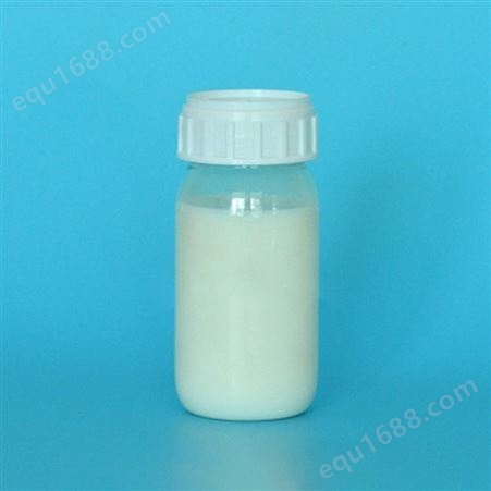 固色乳液生产厂家 金泰固色乳液 用于颜色固着 增强色牢度 造纸助剂价格合理