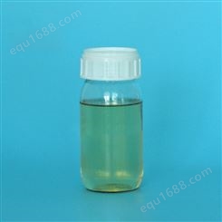 高温匀染剂 可缓和快速上染的分散染料的上色速度 金泰印染助剂生产