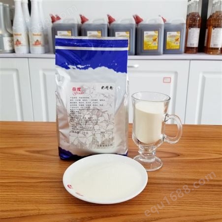 Kazhidu 奶茶原料奶茶专用奶精奶精粉植脂末超浓1T起售批连锁定制