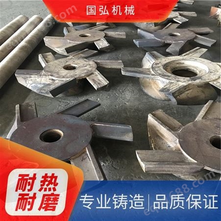 厂家生产加工2Cr13叶轮  耐热钢刀盘  耐热钢铸件 耐磨 寿命长  抗氧化  来图定制铸件
