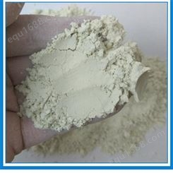 江西化妆品级硅酸铝镁 牙膏级硅酸铝镁定制 现货供应 质量保证