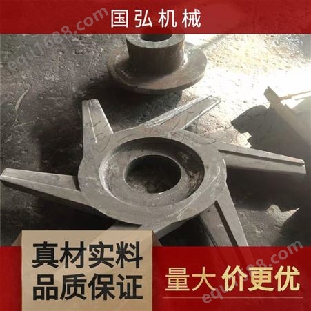 厂家生产加工耐热钢铸钢刀盘 耐热钢铸钢叶轮 异形件 来图加工 免费选材