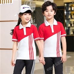 夏季新款小学生校服短袖儿童班服休闲运动南韩丝短袖定制代发