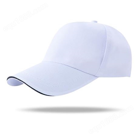 帽子定制logo刺绣印字印图案订做DIY男女旅游团建工作鸭舌帽订制