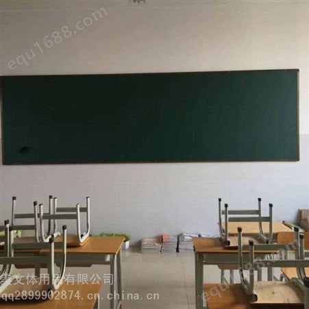 南宁有黑板厂丨广西奥龙美生产定制教学黑板多媒体推拉黑板