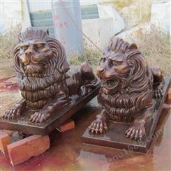 铜带底座趴式狮子铜像 户外广场铜雕狮子摆件 狮子雕塑厂家定制