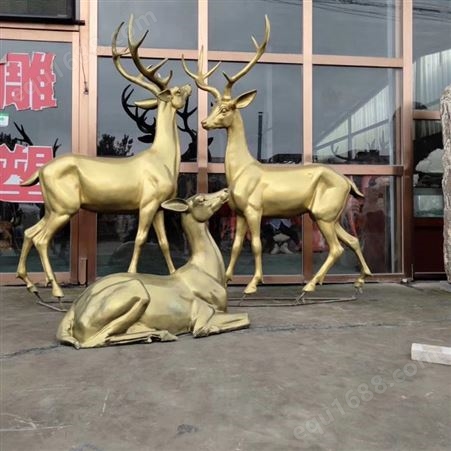 来图定做园林广场动物景观雕塑 草坪铜鹿摆件 现代铜工艺装饰品