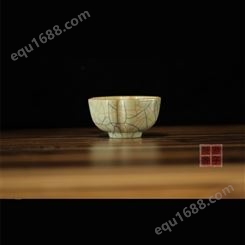 游子凝香 龙泉青瓷 哥窑米黄金丝铁线 功夫茶杯 小茶杯 礼盒包装 自用收藏