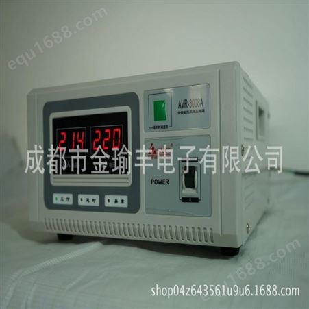 AVR单相高精度全自动交流稳压器（SVC）