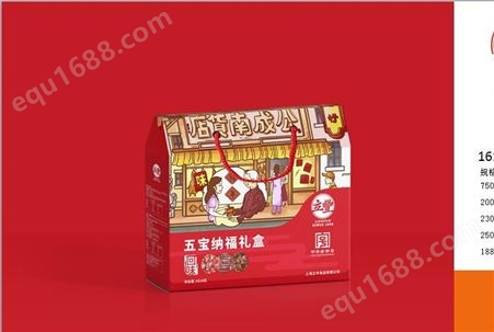 立丰腊味礼盒288型六宝添福1648g年货福利团购厂家直供