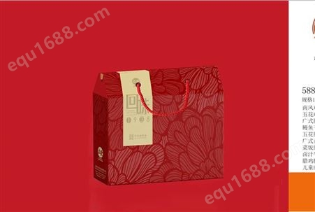 立丰腊味礼盒288型六宝添福1648g年货福利团购厂家直供
