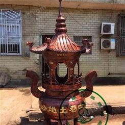 肚径1.0米圆形大香炉、江苏泰州圆形大香炉有厂家定做