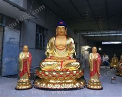 厂家生产 铜佛像做 寺庙铜佛像厂家