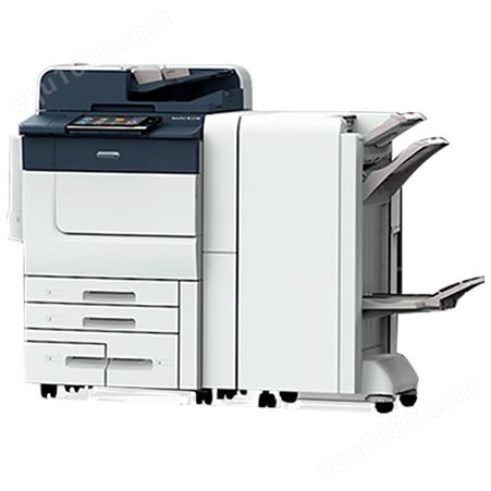 施乐合肥多功能复印扫描一体机 5575彩色打印机销售