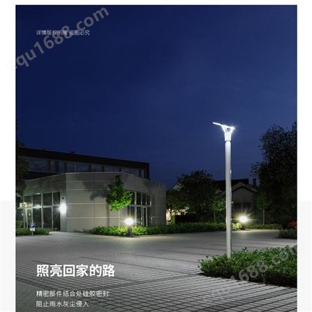 定制3.5米庭院景观灯 户外LED铝制高杆庭院灯 防雨道路照明公园小区景观灯