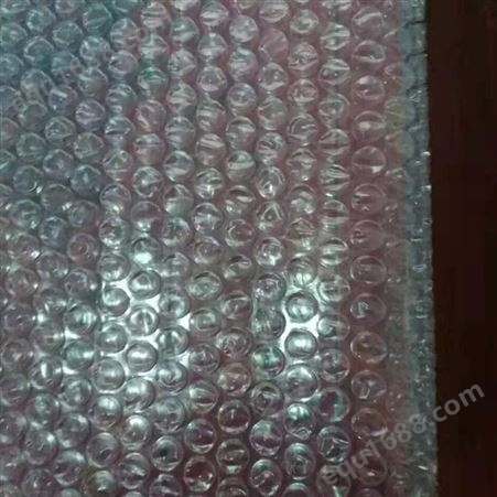 加厚气泡垫 防震气泡膜打包气泡卷 泡沫纸包装膜 气泡纸定制