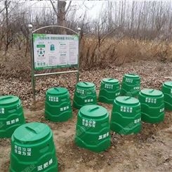 堆肥桶厂 堆肥桶价格 岩康塑业批发生产 厨余垃圾变肥料 现货