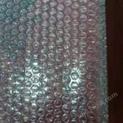 气泡膜 料包装薄膜 气泡卷 防震气垫膜泡泡纸
