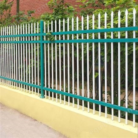 佩特美供应学校铁栅栏围栏 小区锌钢护栏 别墅防护隔离栏