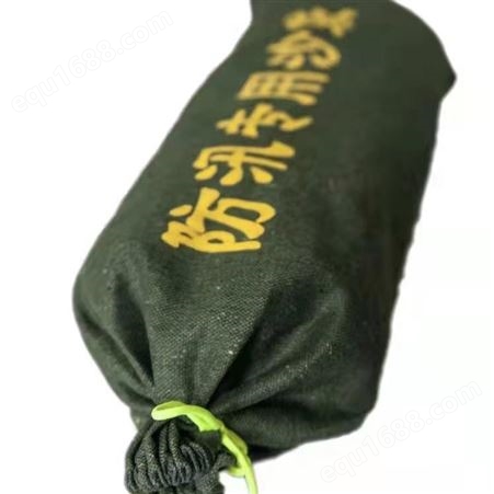 防汛沙袋 编织生态袋 免装沙吸水膨胀袋 腾阳商贸