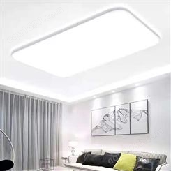 LED吸顶灯 长方形现代简约卧室书房客厅灯具 玖恩灯具