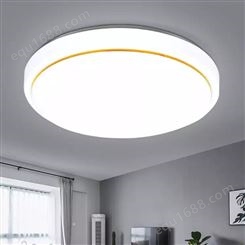 LED吸顶灯 现代简约亚克力客厅卧室阳台灯 玖恩灯具