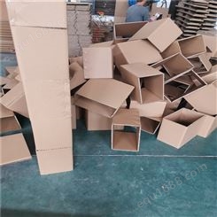 纸箱定制 防潮纸箱加工 德恒 纸箱定制 大量出售