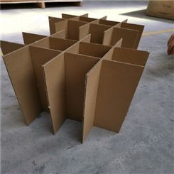 异形纸盒 物流快递纸箱 德恒 定制搬家纸箱 加工定做