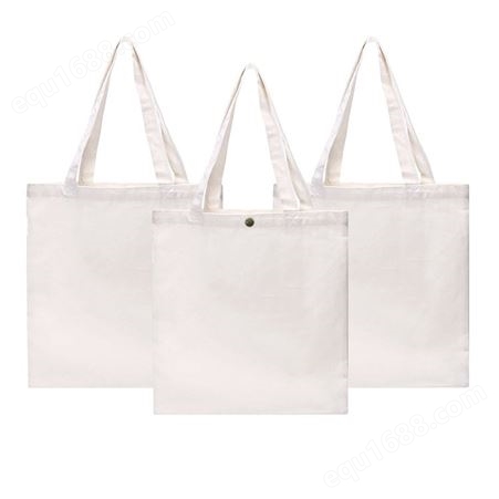 帆布袋定制印logo广告宣传购物空白手提袋纯色帆布礼品袋现货批发