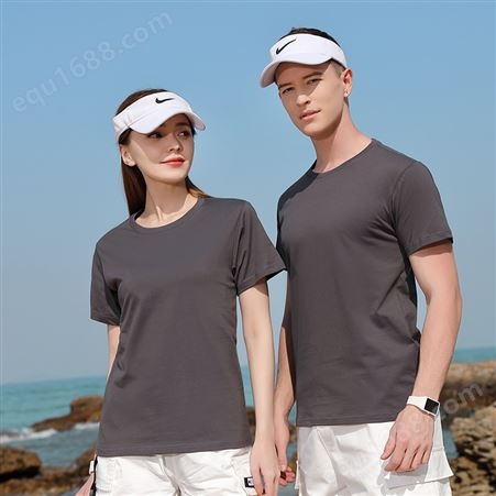 广告衫定制 个性团体服定做 圆领T恤订做印刷LOGO  W01-2888