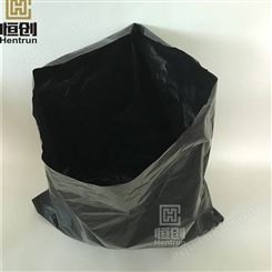 特大号黑色垃圾袋防静电垃圾袋ESD废料收纳塑料袋加厚平口款式