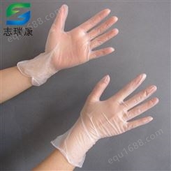 深圳志瑞康厂家一次性无粉PVC手套