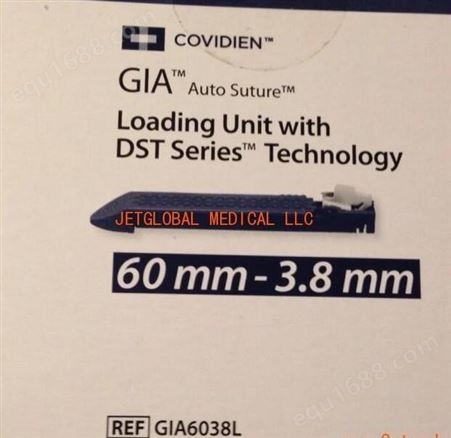 柯惠GIA系列一次性切割钉仓 进口适配钉匣GIA10038L